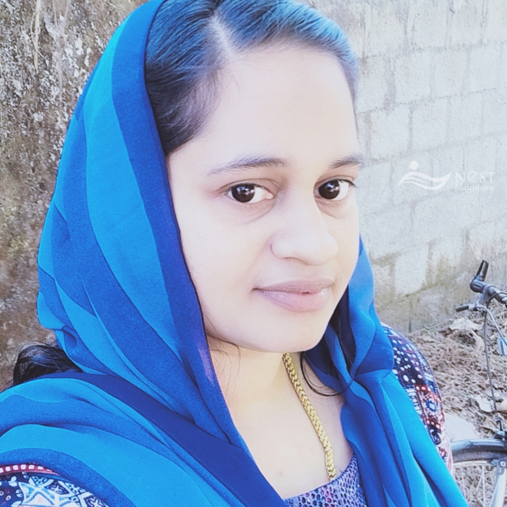 Shahana